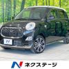 daihatsu cast 2017 quick_quick_LA250S_LA250S-0102455 image 1