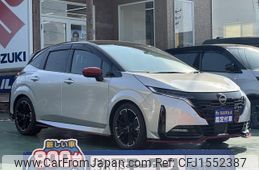 nissan aura 2024 CFJ1552387