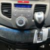 honda odyssey 2007 CFJ1744741 image 17