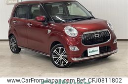 daihatsu cast 2015 -DAIHATSU--Cast DBA-LA250S--LA250S-0027652---DAIHATSU--Cast DBA-LA250S--LA250S-0027652-