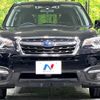 subaru forester 2017 -SUBARU--Forester DBA-SJ5--SJ5-101295---SUBARU--Forester DBA-SJ5--SJ5-101295- image 15