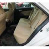 toyota mark-x 2014 CFJ1566848 image 29