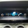 mercedes-benz e-class 2017 -MERCEDES-BENZ--Benz E Class RBA-213045C--WDD2130452A230416---MERCEDES-BENZ--Benz E Class RBA-213045C--WDD2130452A230416- image 5