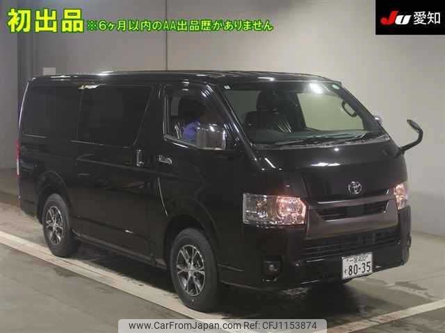 toyota hiace-van 2025 -TOYOTA 【一宮 400ｽ8035】--Hiace Van GDH206V--1116130---TOYOTA 【一宮 400ｽ8035】--Hiace Van GDH206V--1116130- image 1