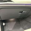 bmw m5 2018 CFJ1785229 image 14