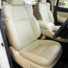 toyota alphard 2020 -TOYOTA--Alphard 6AA-AYH30W--AYH30-0105344---TOYOTA--Alphard 6AA-AYH30W--AYH30-0105344- image 14