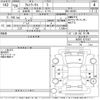 suzuki alto-works 2016 -SUZUKI--Alto Works HA36S-871557---SUZUKI--Alto Works HA36S-871557- image 3