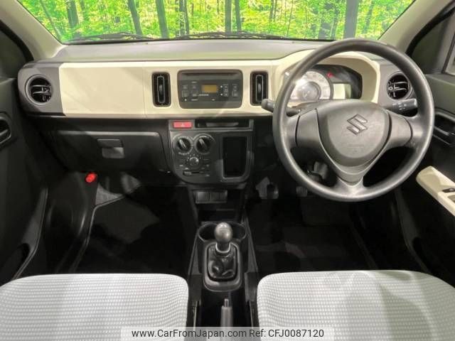 suzuki alto 2016 -SUZUKI--Alto DBA-HA36S--HA36S-103774---SUZUKI--Alto DBA-HA36S--HA36S-103774- image 2