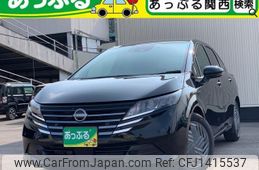 nissan note 2024 quick_quick_6AA-E13_E13-312190