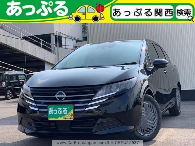 nissan note 2024 quick_quick_6AA-E13_E13-312190 image 1