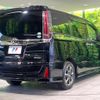 toyota noah 2019 CFJ1691899 image 18