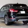 bmw x1 2021 CFJ0788445 image 5