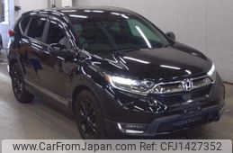 honda cr-v 2021 quick_quick_6BA-RW1_1201958