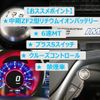 honda cr-z 2012 CFJ1619604 image 3