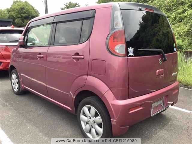 suzuki mr-wagon 2012 -SUZUKI--MR Wagon MF33S--134250---SUZUKI--MR Wagon MF33S--134250- image 2