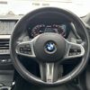 bmw 2-series 2020 CFJ1746743 image 17