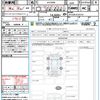 toyota alphard 2021 quick_quick_AYH30W_AYH30-0123751 image 21