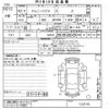 suzuki jimny-sierra 2020 -SUZUKI--Jimny Sierra JB74W-123178---SUZUKI--Jimny Sierra JB74W-123178- image 3