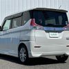 suzuki solio 2016 -SUZUKI--Solio DAA-MA36S--MA36S-112641---SUZUKI--Solio DAA-MA36S--MA36S-112641- image 15