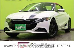 honda s660 2015 quick_quick_DBA-JW5_JW5-1002969