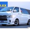 toyota hiace-van 2019 -TOYOTA--Hiace Van CBF-TRH200V--TRH200-0310389---TOYOTA--Hiace Van CBF-TRH200V--TRH200-0310389- image 9