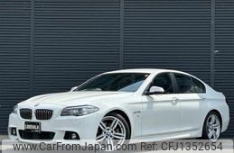 bmw 5-series 2016 -BMW--BMW 5 Series LDA-FW20--WBA5C32080D636988---BMW--BMW 5 Series LDA-FW20--WBA5C32080D636988-