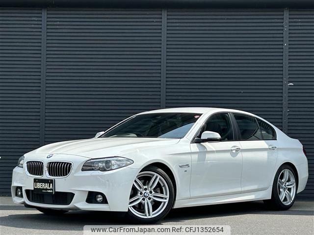 bmw 5-series 2016 -BMW--BMW 5 Series LDA-FW20--WBA5C32080D636988---BMW--BMW 5 Series LDA-FW20--WBA5C32080D636988- image 1