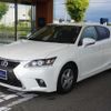 lexus ct 2014 -LEXUS--Lexus CT ZWA10--ZWA10-2208978---LEXUS--Lexus CT ZWA10--ZWA10-2208978- image 21