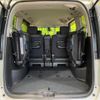 nissan serena 2014 quick_quick_HFC26_HFC26-238656 image 12