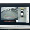 toyota prius 2023 CFJ1678702 image 19