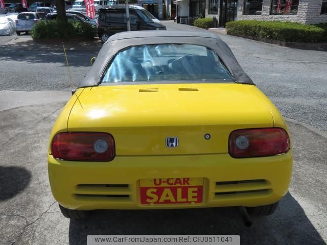 honda beat 1991 -HONDA--Beat PP1--1020701---HONDA--Beat PP1--1020701- image 2