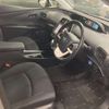 toyota prius 2017 CFJ1646180 image 14