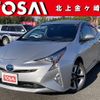 toyota prius 2016 -TOYOTA--Prius DAA-ZVW55--ZVW55-8035939---TOYOTA--Prius DAA-ZVW55--ZVW55-8035939- image 1