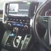 toyota alphard 2016 CFJ1541040 image 18