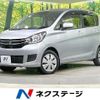 mitsubishi ek-wagon 2016 CFJ1689170 image 1