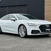 audi a7 2019 CFJ1870837 image 19