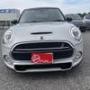 mini mini-others 2017 CFJ1687996 image 6