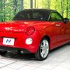 daihatsu copen 2021 -DAIHATSU--Copen 3BA-LA400K--LA400K-0047243---DAIHATSU--Copen 3BA-LA400K--LA400K-0047243- image 18