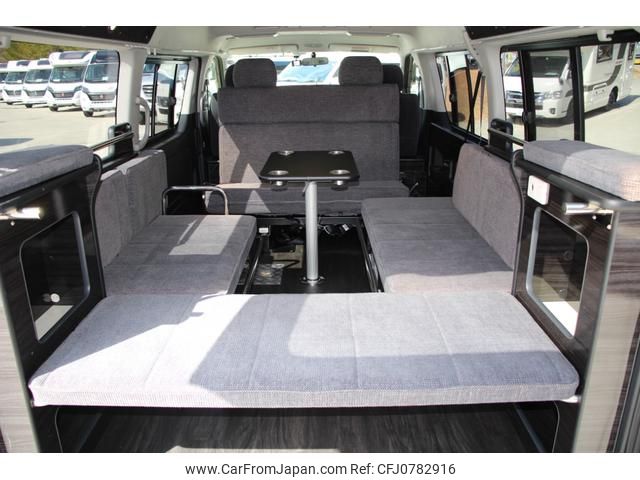 toyota hiace-wagon 2012 GOO_JP_700070848530250221001 image 1