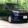 toyota spade 2013 CFJ1803839 image 16