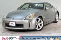 nissan fairlady-z 2003 CFJ1654901