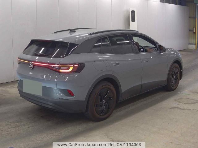 volkswagen id-4 2023 quick_quick_ZAA-E2EBJ_WVGZZZE2ZPE068432 image 2