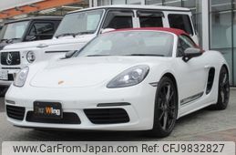 porsche boxster 2022 -PORSCHE--Porsche Boxster 3BA-982NA--WP0ZZZ98ZNS200832---PORSCHE--Porsche Boxster 3BA-982NA--WP0ZZZ98ZNS200832-