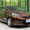 toyota vitz 2014 CFJ1799910 image 16