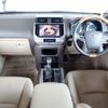 toyota land-cruiser-prado 2020 -TOYOTA--Land Cruiser Prado CBA-TRJ150W--TRJ150W-0109204---TOYOTA--Land Cruiser Prado CBA-TRJ150W--TRJ150W-0109204- image 12