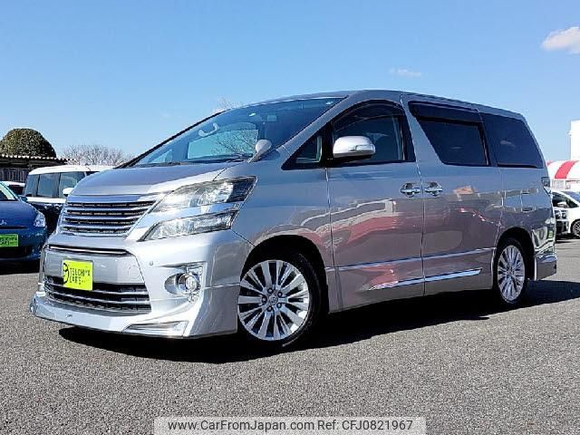 toyota vellfire 2012 quick_quick_DBA-ANH20W_ANH20-8233730 image 1