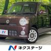 daihatsu mira-cocoa 2010 -DAIHATSU--Mira Cocoa DBA-L675S--L675S-0063364---DAIHATSU--Mira Cocoa DBA-L675S--L675S-0063364- image 1