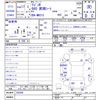 suzuki wagon-r 2005 -SUZUKI--Wagon R MH21S--338389---SUZUKI--Wagon R MH21S--338389- image 3