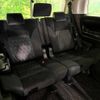 toyota vellfire 2018 -TOYOTA--Vellfire DBA-AGH30W--AGH30-0222815---TOYOTA--Vellfire DBA-AGH30W--AGH30-0222815- image 11