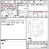 toyota rav4 2019 CFJ1624488 image 19